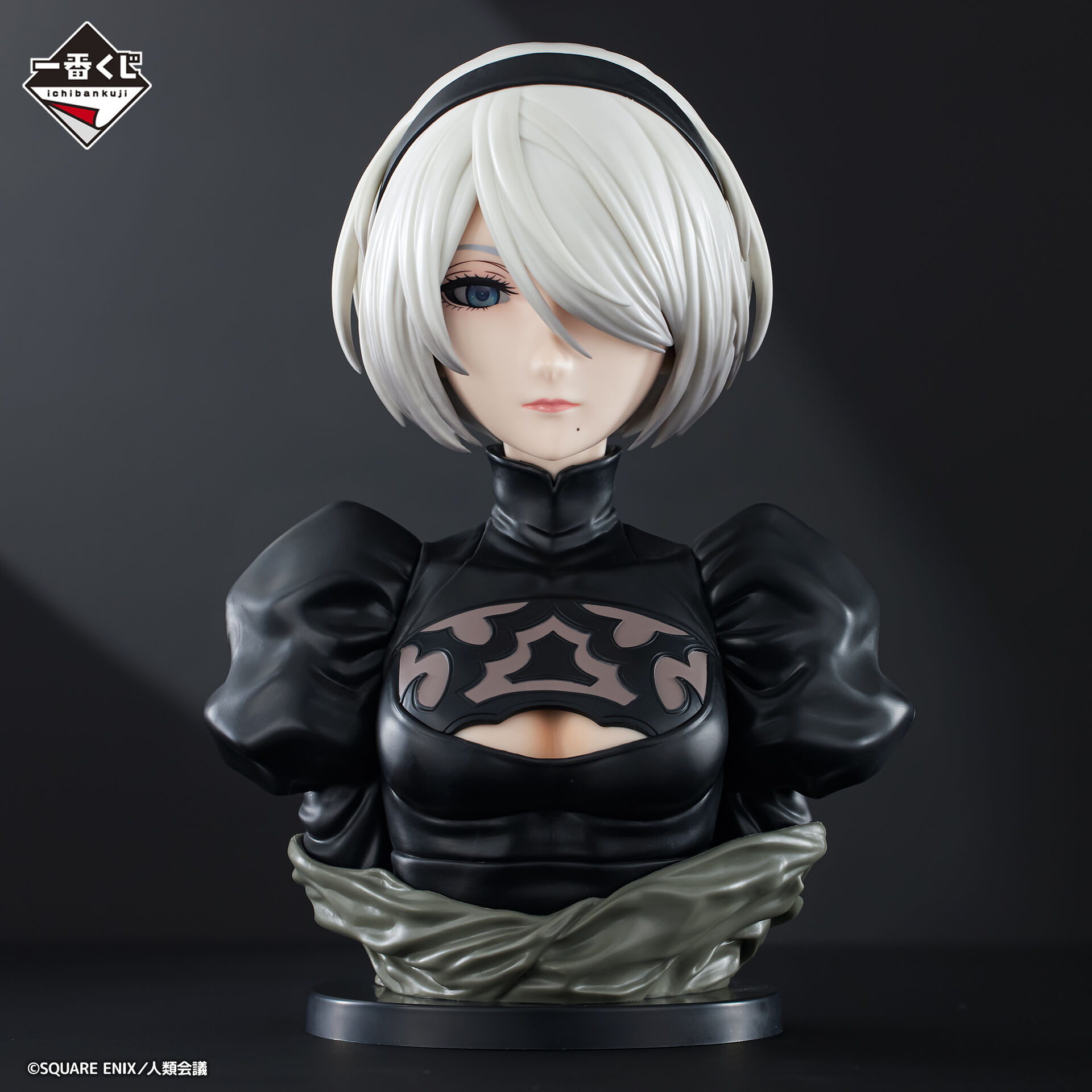 NieR:Automata Ver1.1a - YoRHa No. 2 Type B - ArtScale - Bust - Ichiban Kuji - Ichiban Kuji NieR:Automata Ver1.1a  (B Prize) (Bandai Spirits) photo 2