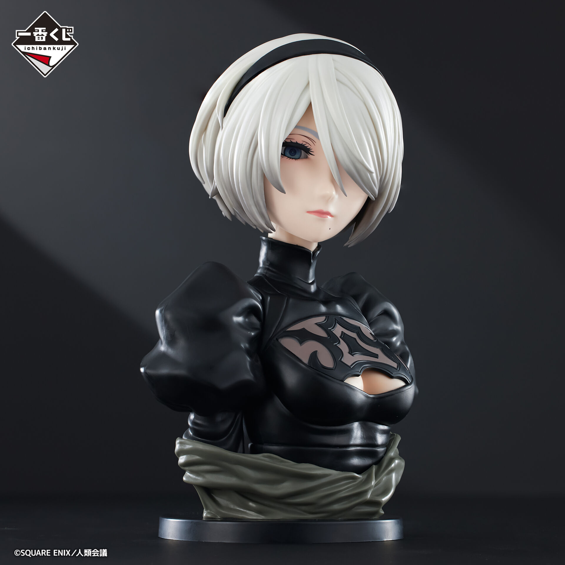 NieR:Automata Ver1.1a - YoRHa No. 2 Type B - ArtScale - Bust - Ichiban Kuji - Ichiban Kuji NieR:Automata Ver1.1a  (B Prize) (Bandai Spirits) photo 3