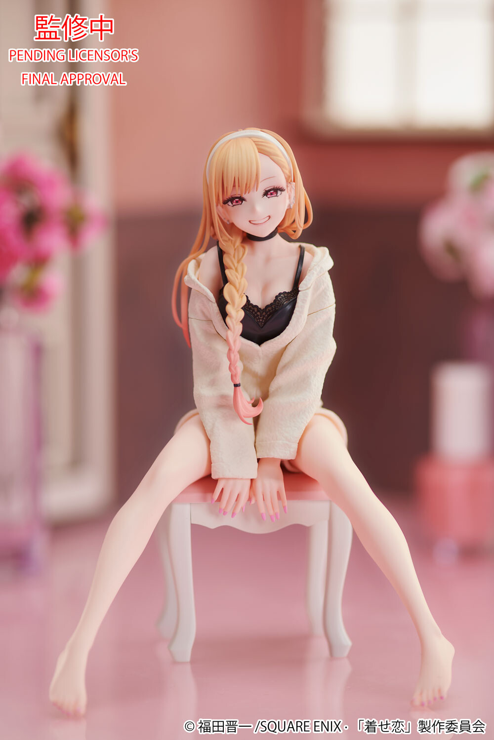 Sono Bisque Doll wa Koi o Suru - Kitagawa Marin - Room Wear Ver. (Aniplex) photo 2