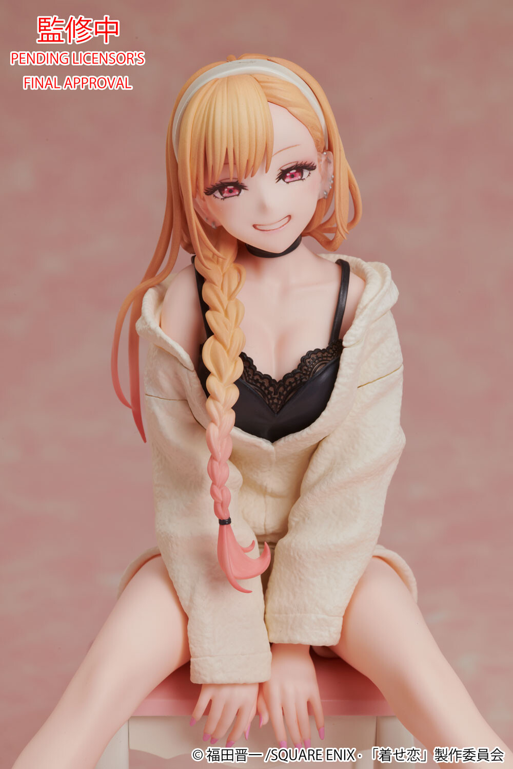 Sono Bisque Doll wa Koi o Suru - Kitagawa Marin - Room Wear Ver. (Aniplex) photo 5