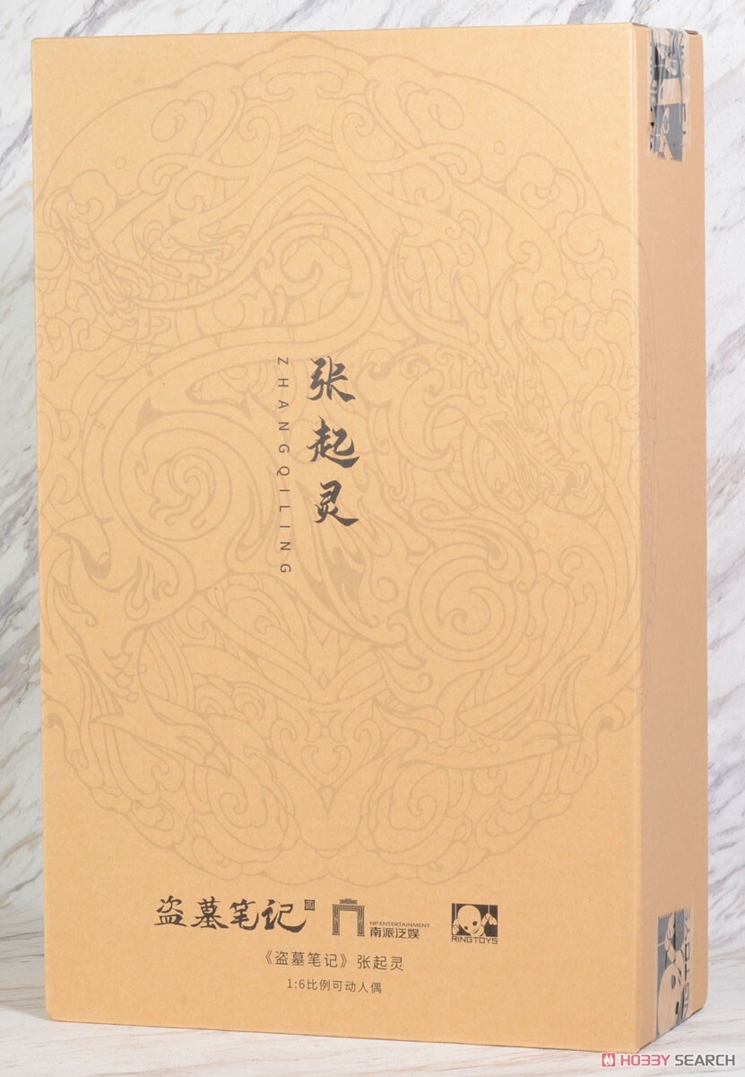 Daomu Biji - Zhang Kylin - 1/6 (RingToys)