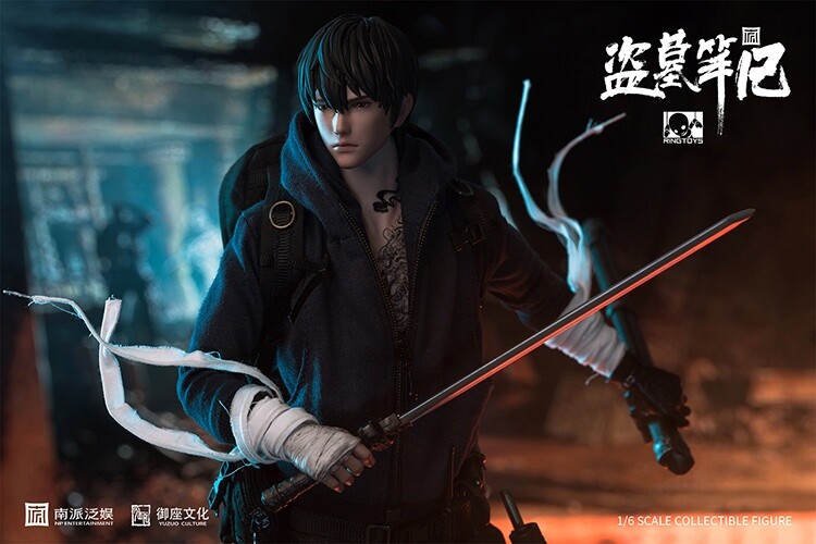 Daomu Biji - Zhang Kylin - 1/6 (RingToys)