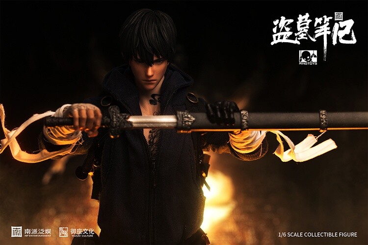 Daomu Biji - Zhang Kylin - 1/6 (RingToys)