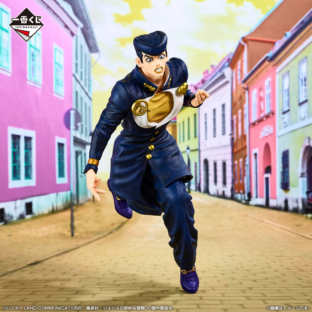 Diamond wa Kudakenai - Jojo no Kimyou na Bouken - Higashikata Josuke - Ichiban Kuji - Ichiban Kuji Jojo no Kimyou na Bouken Diamond is Unbreakable  (A Prize) - Masterlise (Bandai Spirits) photo 2
