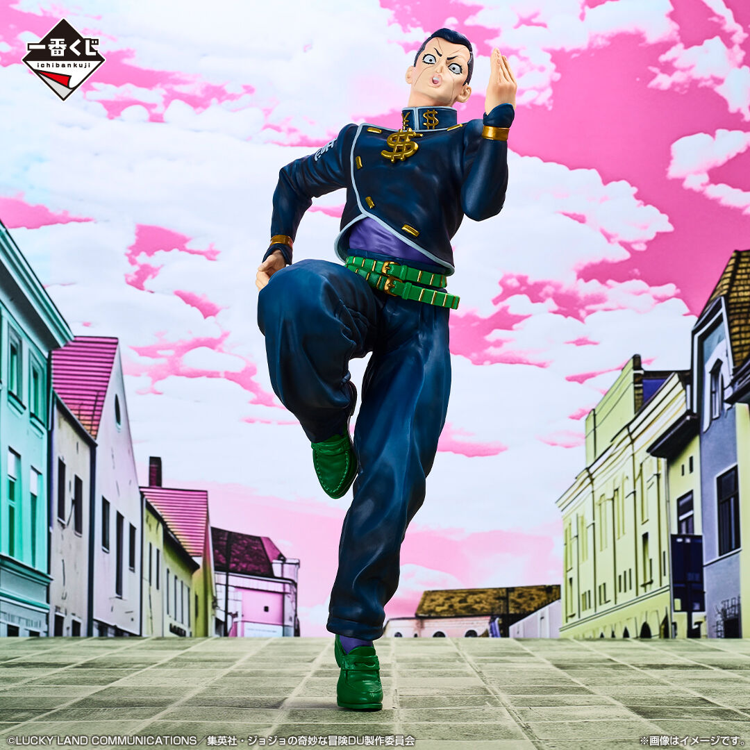Diamond wa Kudakenai - Jojo no Kimyou na Bouken - Nijimura Okuyasu - Ichiban Kuji - Ichiban Kuji Jojo no Kimyou na Bouken Diamond is Unbreakable  (B Prize) - Masterlise (Bandai Spirits) photo 2
