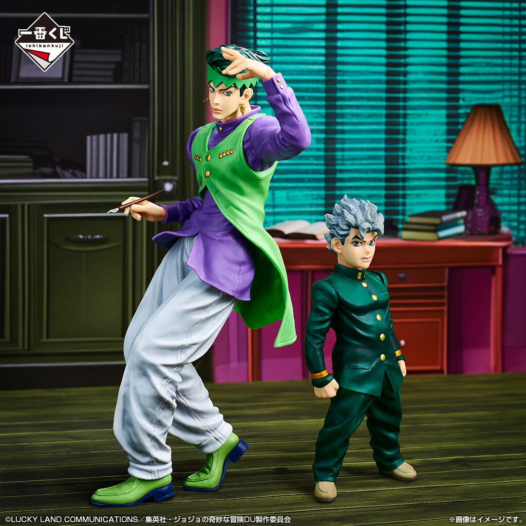 Diamond wa Kudakenai - Jojo no Kimyou na Bouken - Hirose Koichi - Ichiban Kuji - Ichiban Kuji Jojo no Kimyou na Bouken Diamond is Unbreakable (C Prize) - Masterlise (Bandai Spirits) photo 1