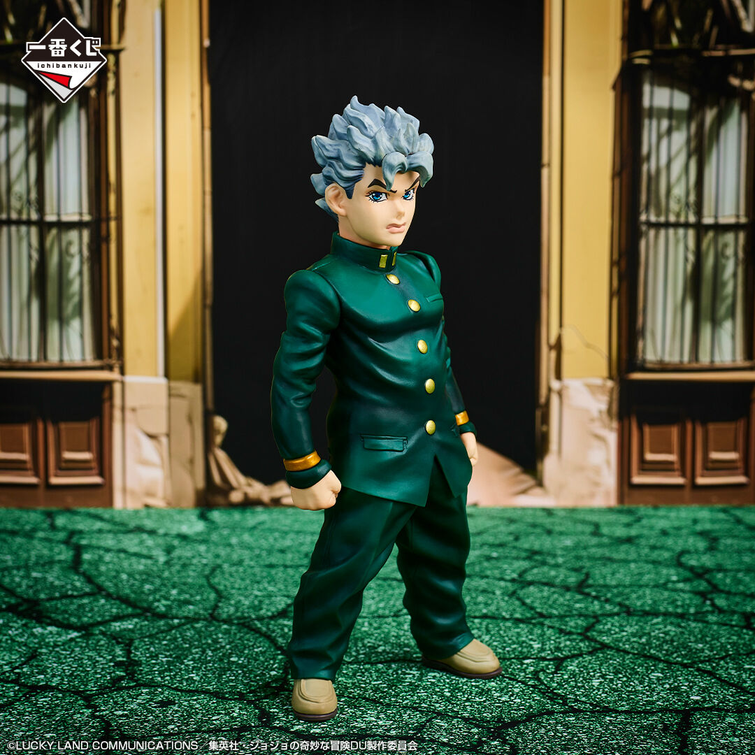 Diamond wa Kudakenai - Jojo no Kimyou na Bouken - Hirose Koichi - Ichiban Kuji - Ichiban Kuji Jojo no Kimyou na Bouken Diamond is Unbreakable  (C Prize) - Masterlise (Bandai Spirits) photo 3