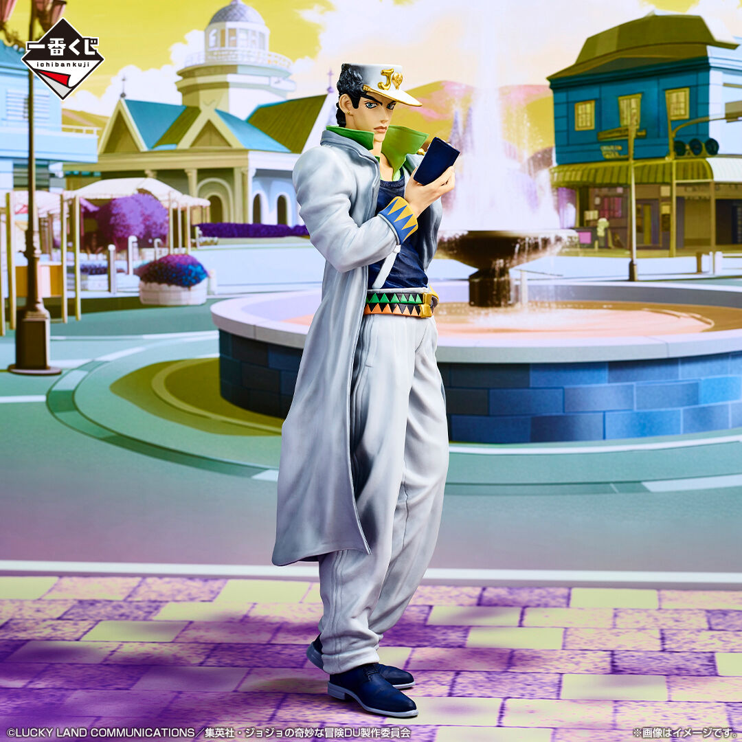 Diamond wa Kudakenai - Jojo no Kimyou na Bouken - Kujo Jotaro - Ichiban Kuji - Ichiban Kuji Jojo no Kimyou na Bouken Diamond is Unbreakable  (D Prize) - Masterlise (Bandai Spirits) photo 3