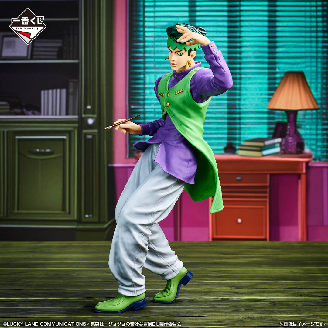 Diamond wa Kudakenai - Jojo no Kimyou na Bouken - Kishibe Rohan - Ichiban Kuji - Ichiban Kuji Jojo no Kimyou na Bouken Diamond is Unbreakable (E Prize) - Masterlise (Bandai Spirits) photo 3
