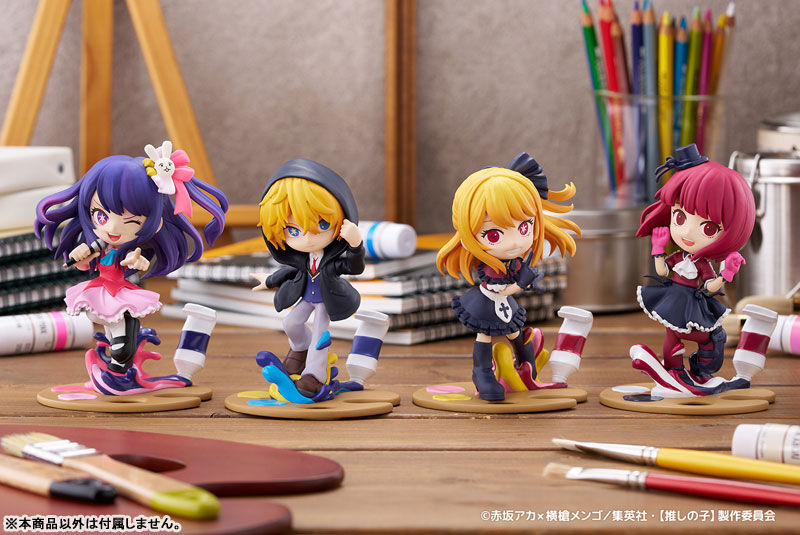 Oshi no Ko - Hoshino Ai - PalVerse Palé. (Bushiroad Creative) photo 2