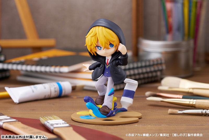 Oshi no Ko - Hoshino Aquamarine - PalVerse Palé. (Bushiroad Creative) photo 3