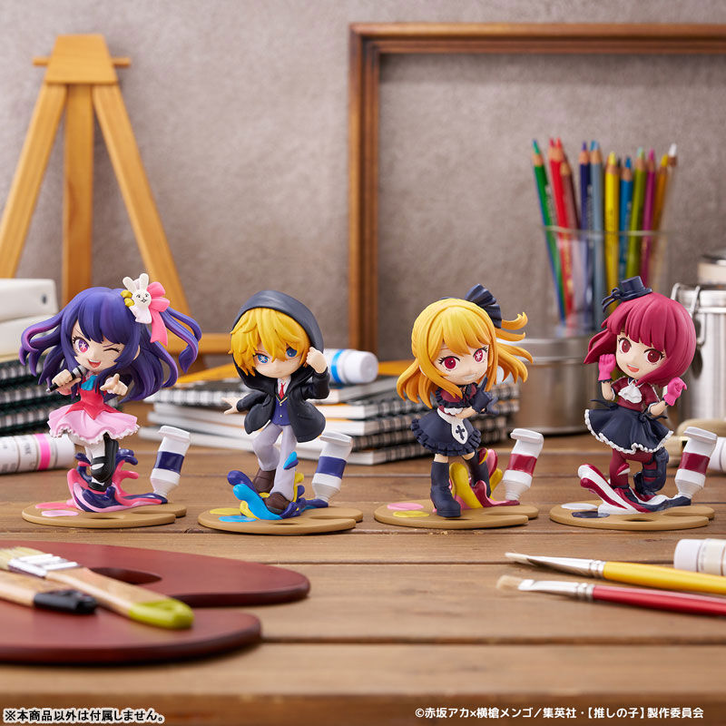 Oshi no Ko - Hoshino Ruby - PalVerse Palé. (Bushiroad Creative) photo 2