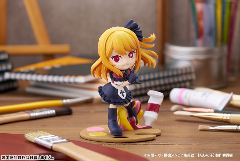 Oshi no Ko - Hoshino Ruby - PalVerse Palé. (Bushiroad Creative) photo 3