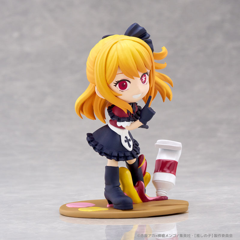 Oshi no Ko - Hoshino Ruby - PalVerse Palé. (Bushiroad Creative) photo 4