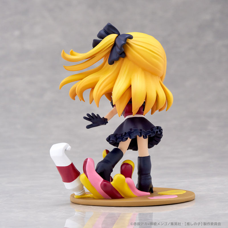 Oshi no Ko - Hoshino Ruby - PalVerse Palé. (Bushiroad Creative) photo 5