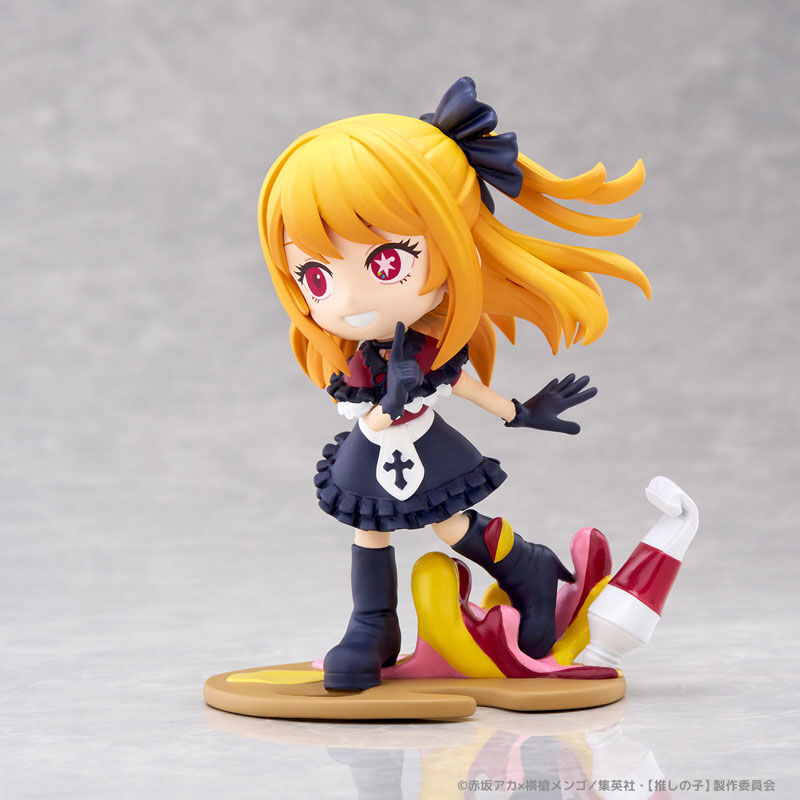 Oshi no Ko - Hoshino Ruby - PalVerse Palé. (Bushiroad Creative) photo 6