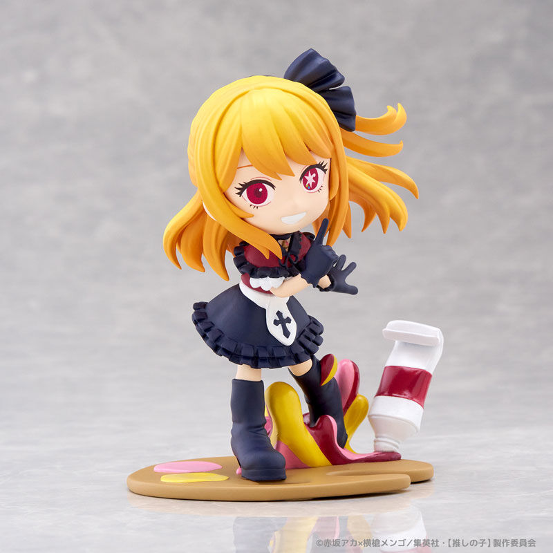 Oshi no Ko - Hoshino Ruby - PalVerse Palé. (Bushiroad Creative) photo 7