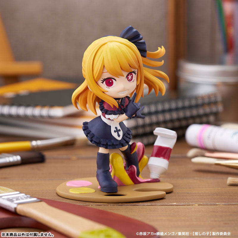 Oshi no Ko - Hoshino Ruby - PalVerse Palé. (Bushiroad Creative) photo 8
