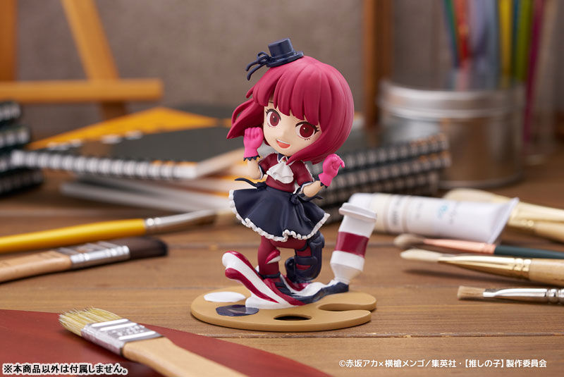 Oshi no Ko - Arima Kana - PalVerse Palé. (Bushiroad Creative) photo 3