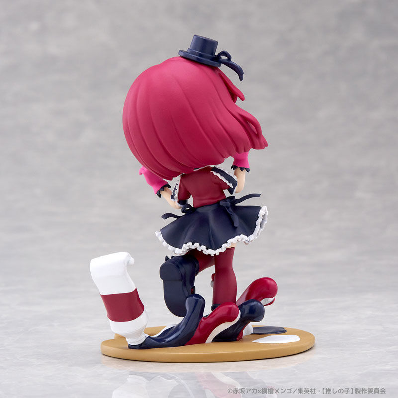 Oshi no Ko - Arima Kana - PalVerse Palé. (Bushiroad Creative) photo 5