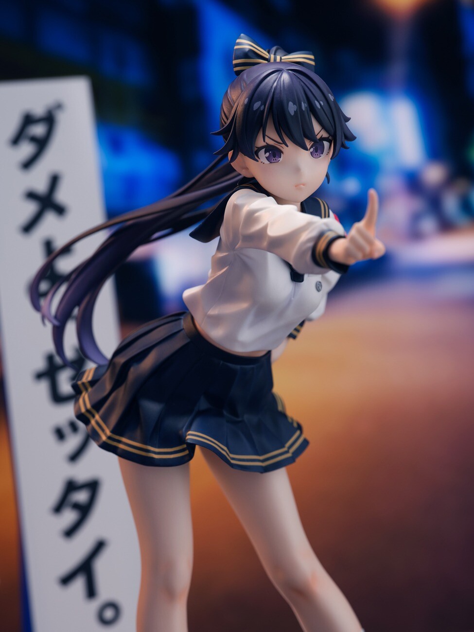 Mascot Character - Alpha Uyu - 1/7 (Bastetoys, Tokyo Figure) photo 3