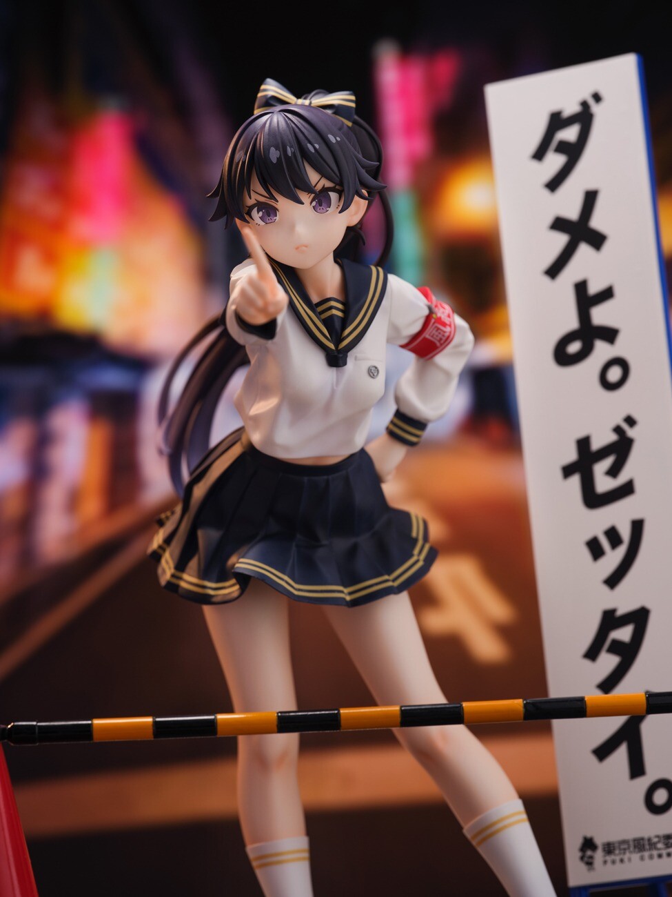Mascot Character - Alpha Uyu - 1/7 (Bastetoys, Tokyo Figure) photo 4