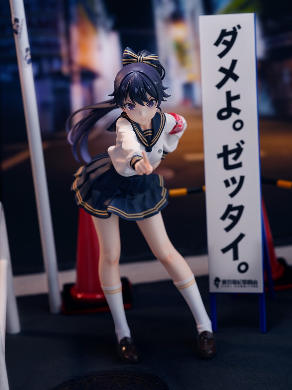 Mascot Character - Alpha Uyu - 1/7 (Bastetoys, Tokyo Figure) photo 6