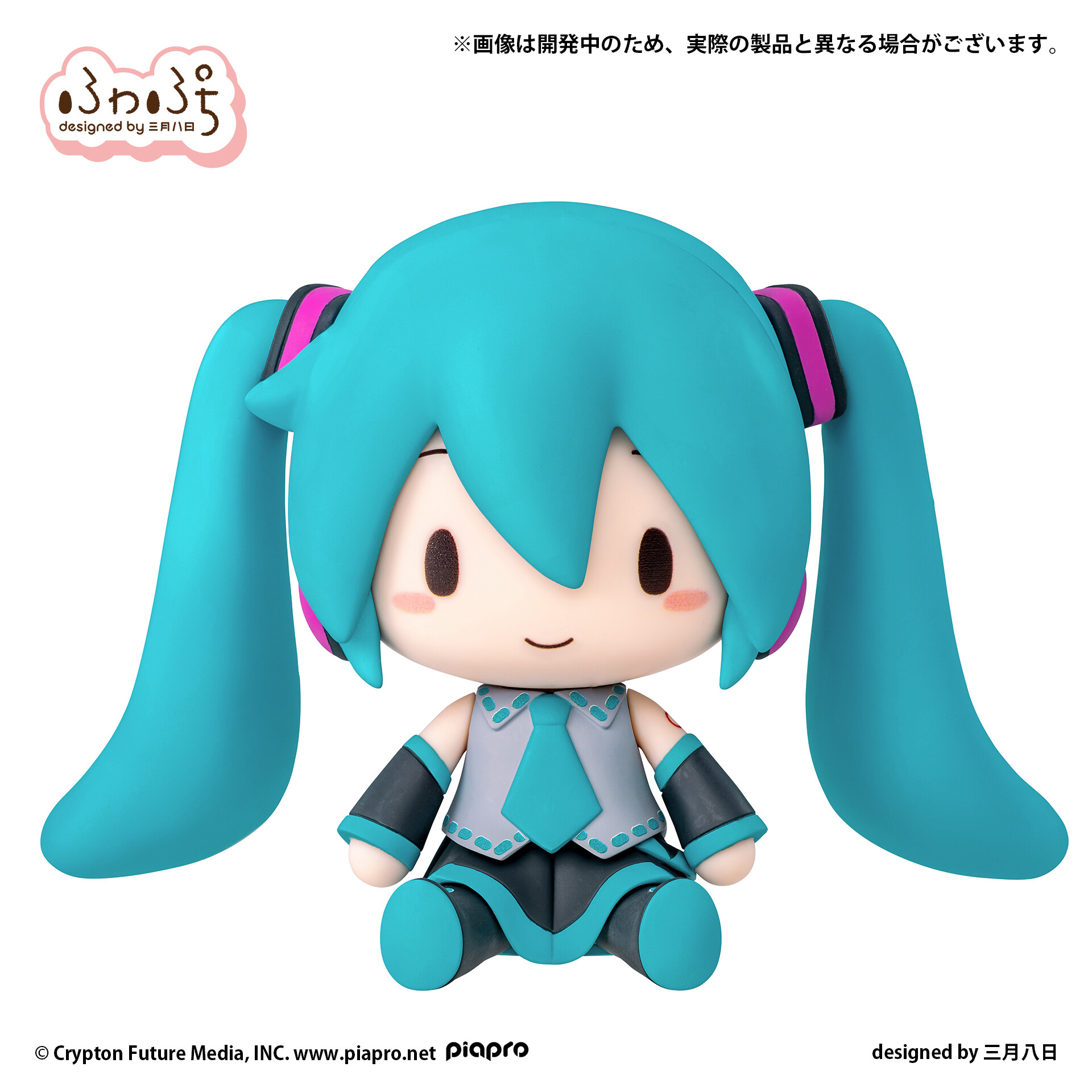 Vocaloid - Hatsune Miku - Fuwa Puchi - S-Fire (SEGA) photo 2