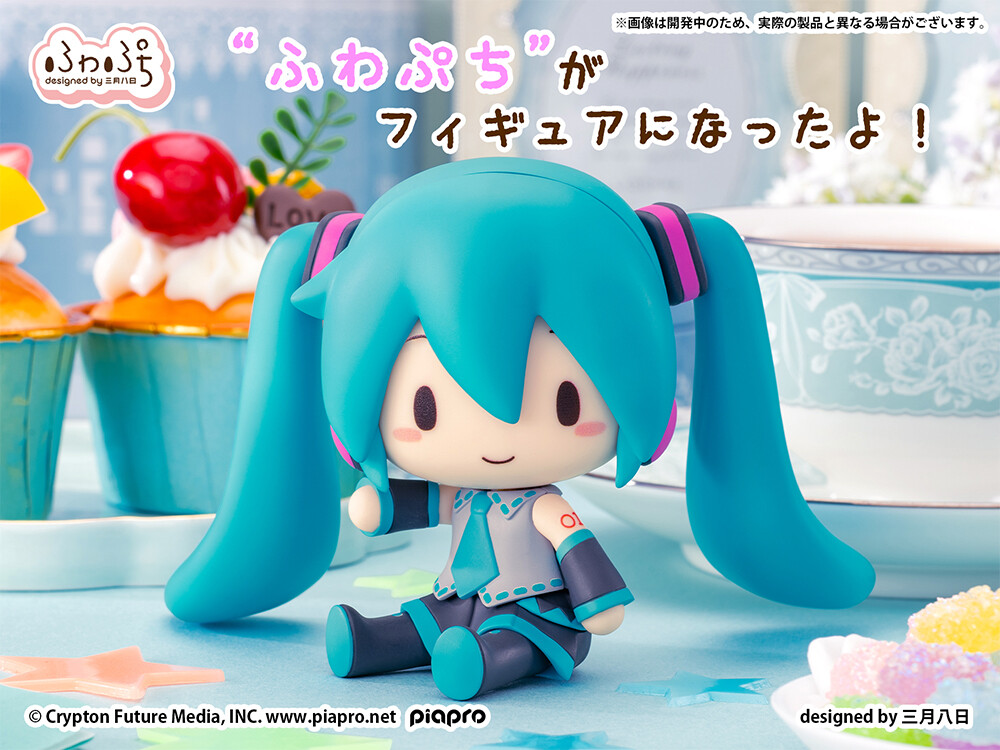 Vocaloid - Hatsune Miku - Fuwa Puchi - S-Fire (SEGA) photo 3