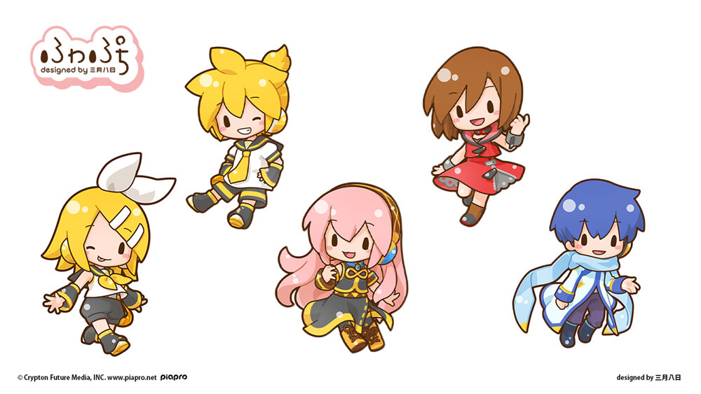 Vocaloid - Megurine Luka - Fuwa Puchi - S-Fire (SEGA)