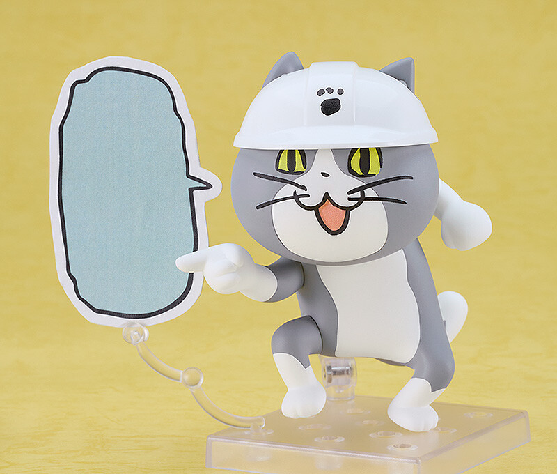 Original - Shigoto Neko - Nendoroid  (#2398) (Good Smile Company) photo 3