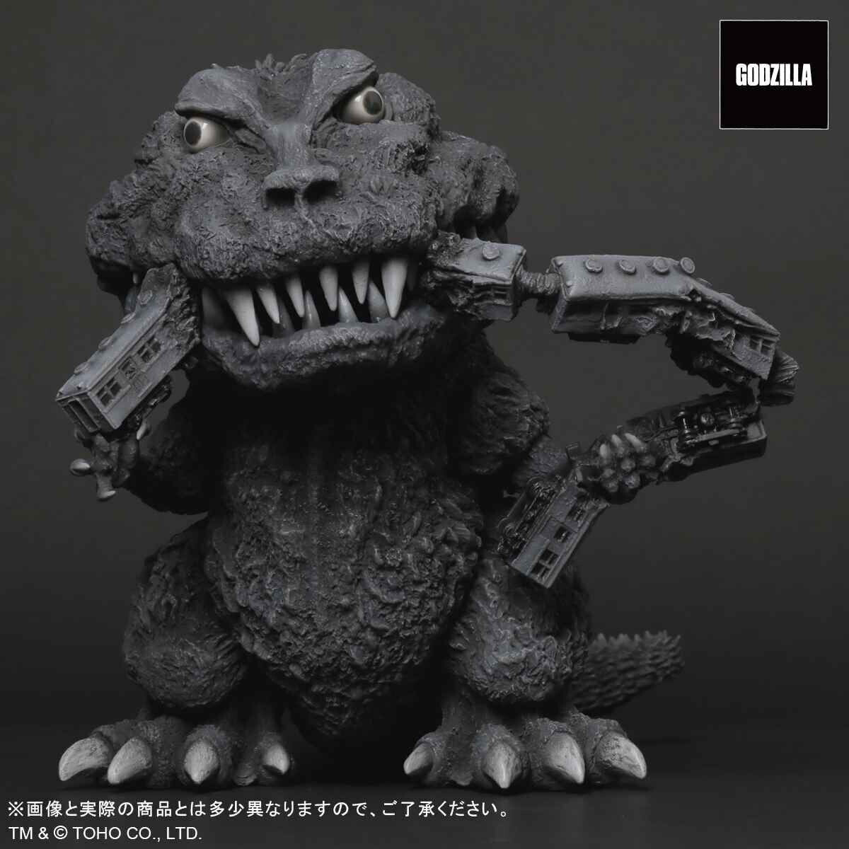 Gojira - DefoReal Series - Gigantic Series - Monochrome Ver. (Plex, X-Plus) photo 3