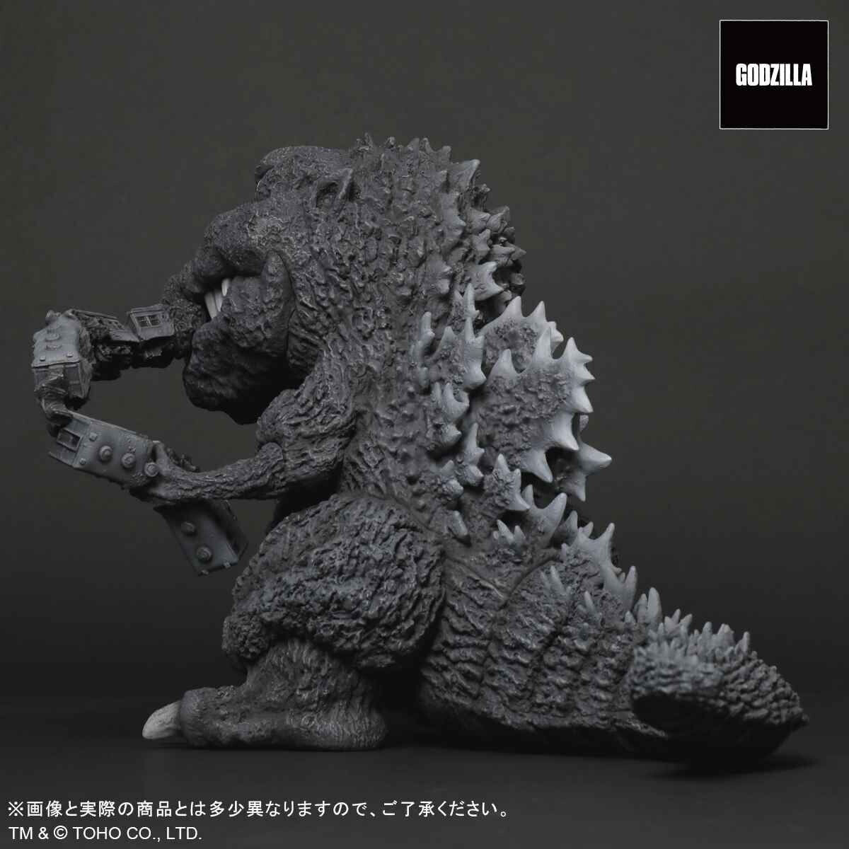 Gojira - DefoReal Series - Gigantic Series - Monochrome Ver. (Plex, X-Plus) photo 4