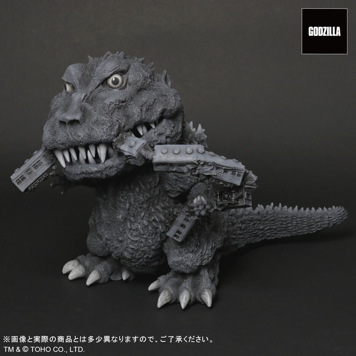 Gojira - DefoReal Series - Gigantic Series - Monochrome Ver. (Plex, X-Plus) photo 5