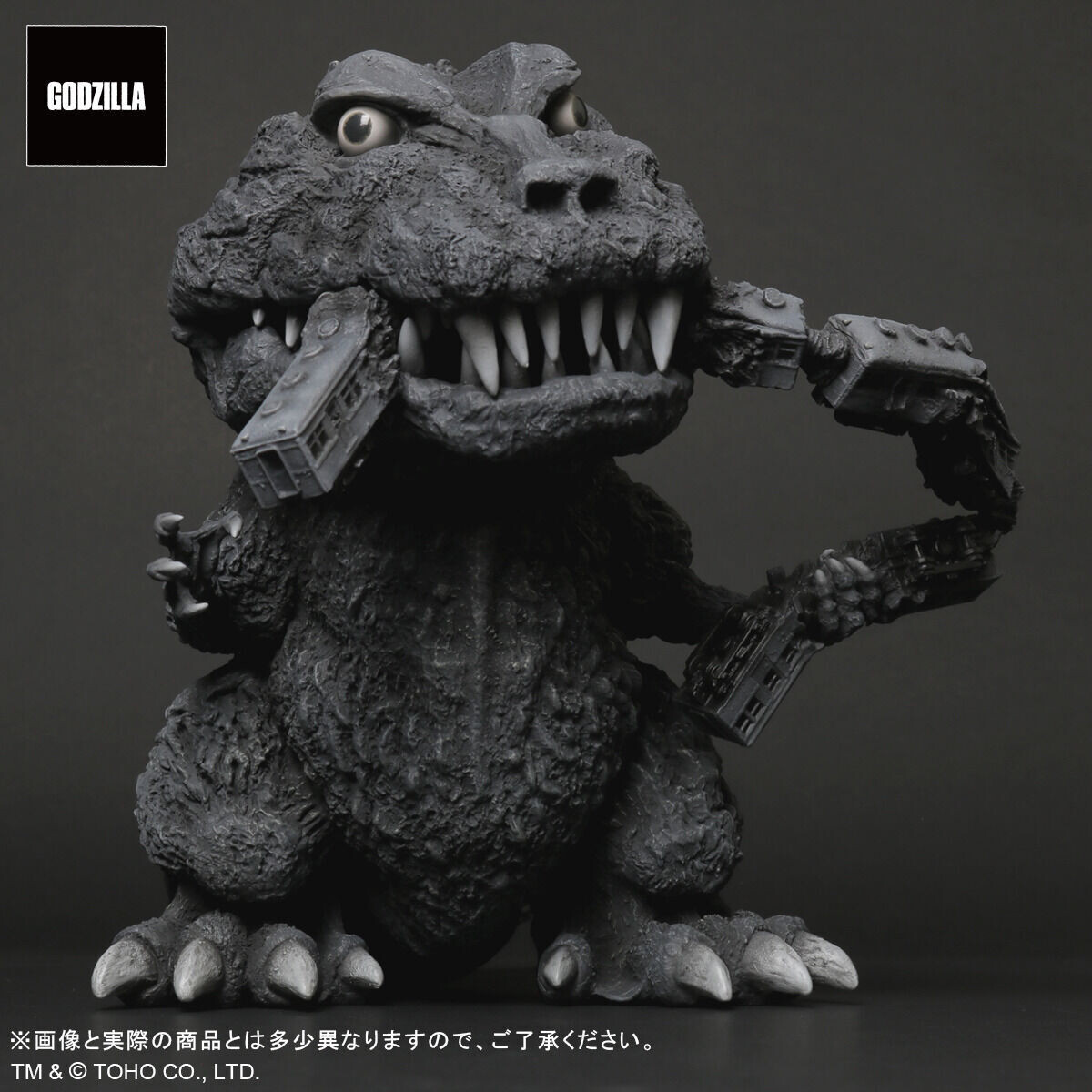 Gojira - DefoReal Series - Gigantic Series - Monochrome Ver. (Plex, X-Plus) photo 6