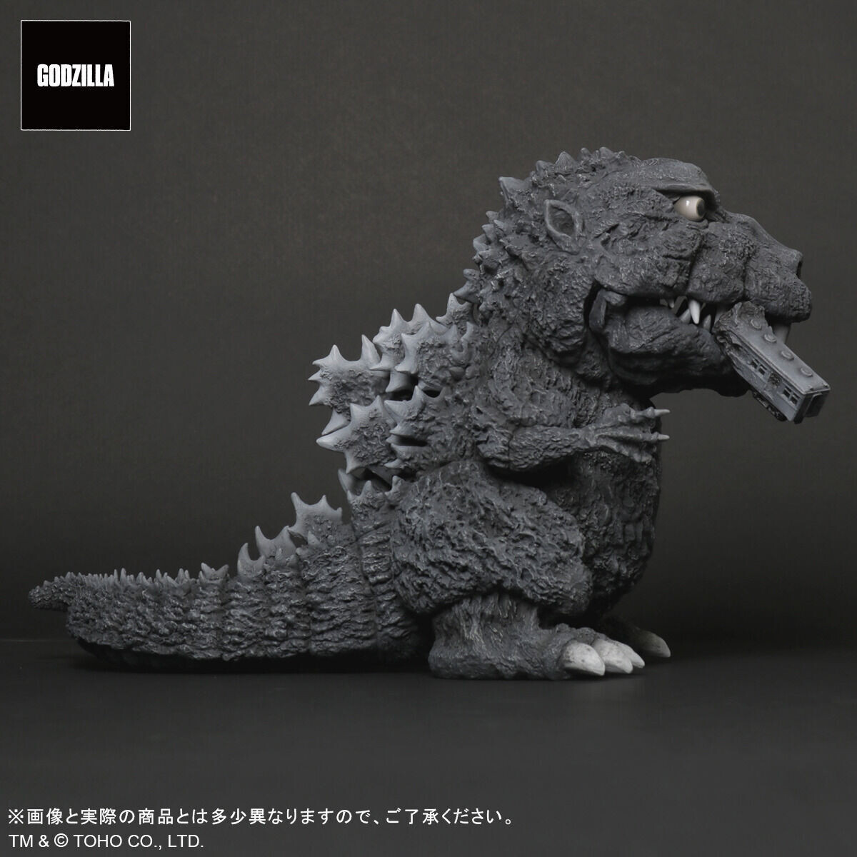 Gojira - DefoReal Series - Gigantic Series - Monochrome Ver. (Plex, X-Plus) photo 7