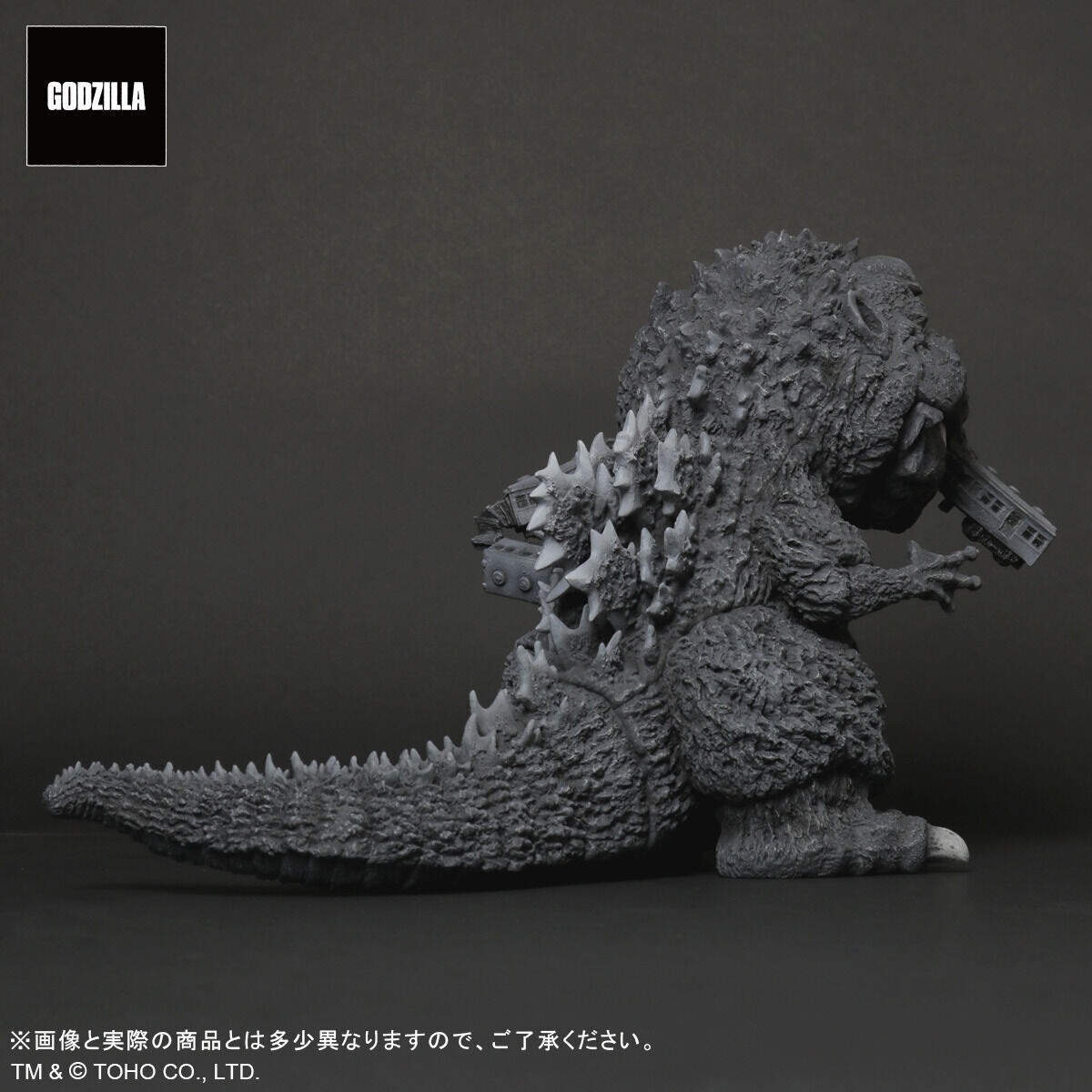 Gojira - DefoReal Series - Gigantic Series - Monochrome Ver. (Plex, X-Plus) photo 8