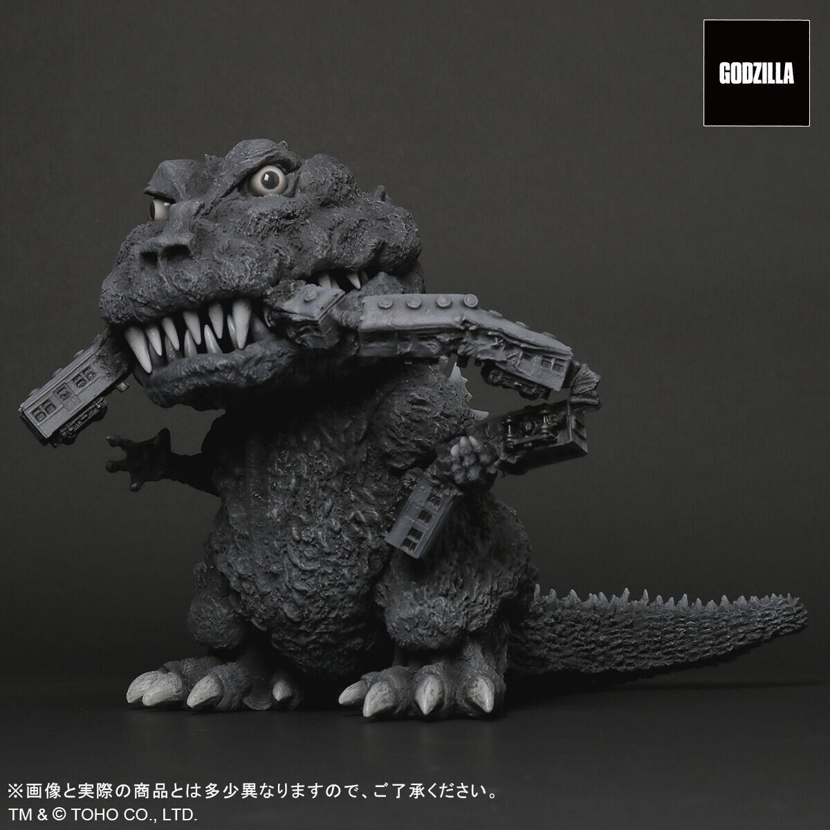 Gojira - DefoReal Series - Gigantic Series - Monochrome Ver. (Plex, X-Plus) photo 9