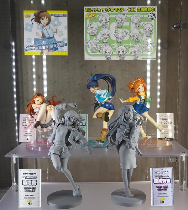 THE iDOLM@STER (TV Animation) - Kikuchi Makoto - 1/8 (Phat Company) photo 6