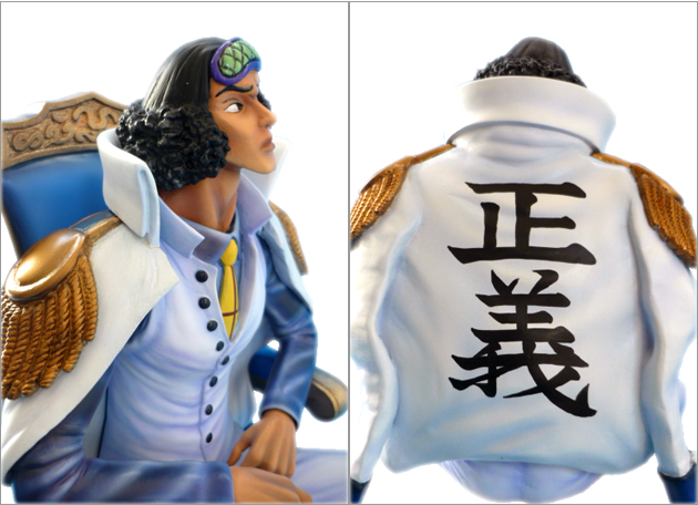 One Piece - Aokiji - One Piece Archive Collection (#01) (Plex) photo 6