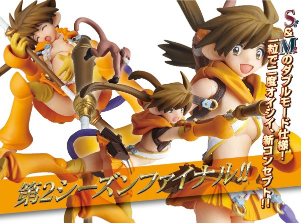 Queen's Blade - Nowa - Rue - Revoltech (QB-010) - 1/12 (Kaiyodo) photo 5