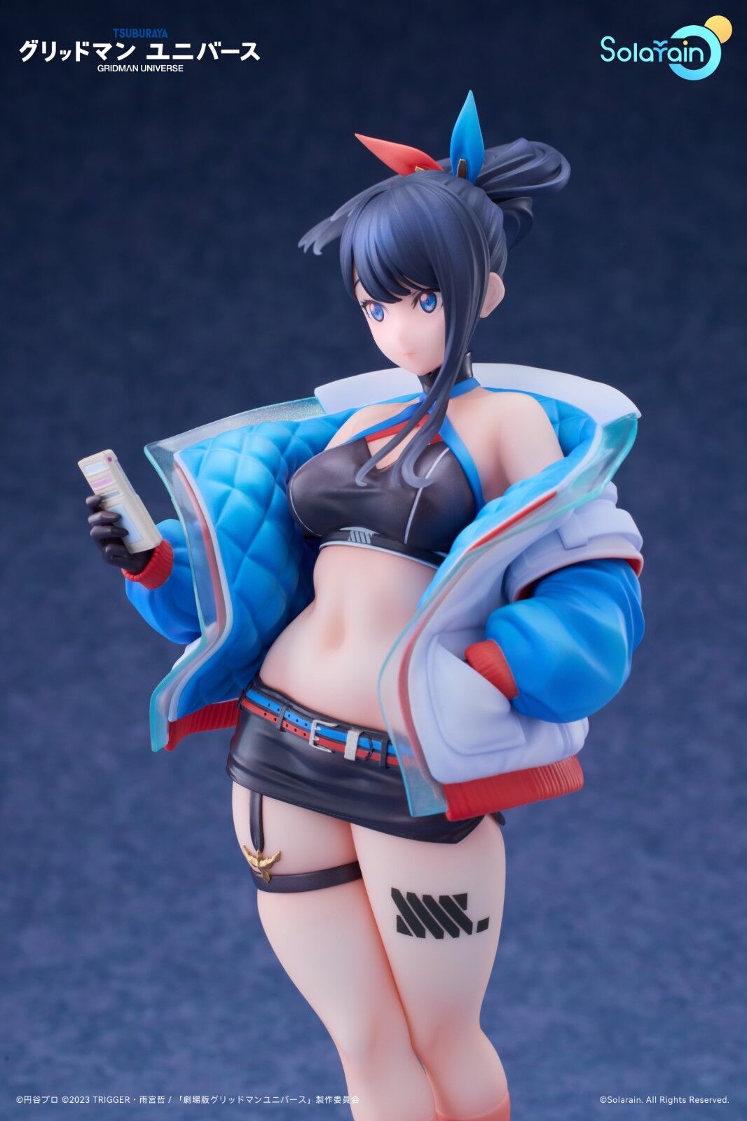 Gridman Universe - Takarada Rikka - 1/7 - Dreamy Divas Ver. (Solarain) photo 16