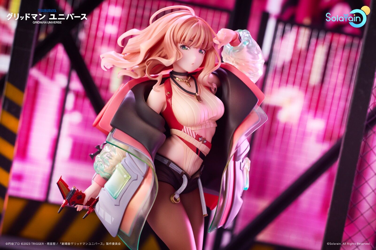 Gridman Universe - Minami Yume - 1/7 - Dreamy Divas Ver. (Solarain) photo 3