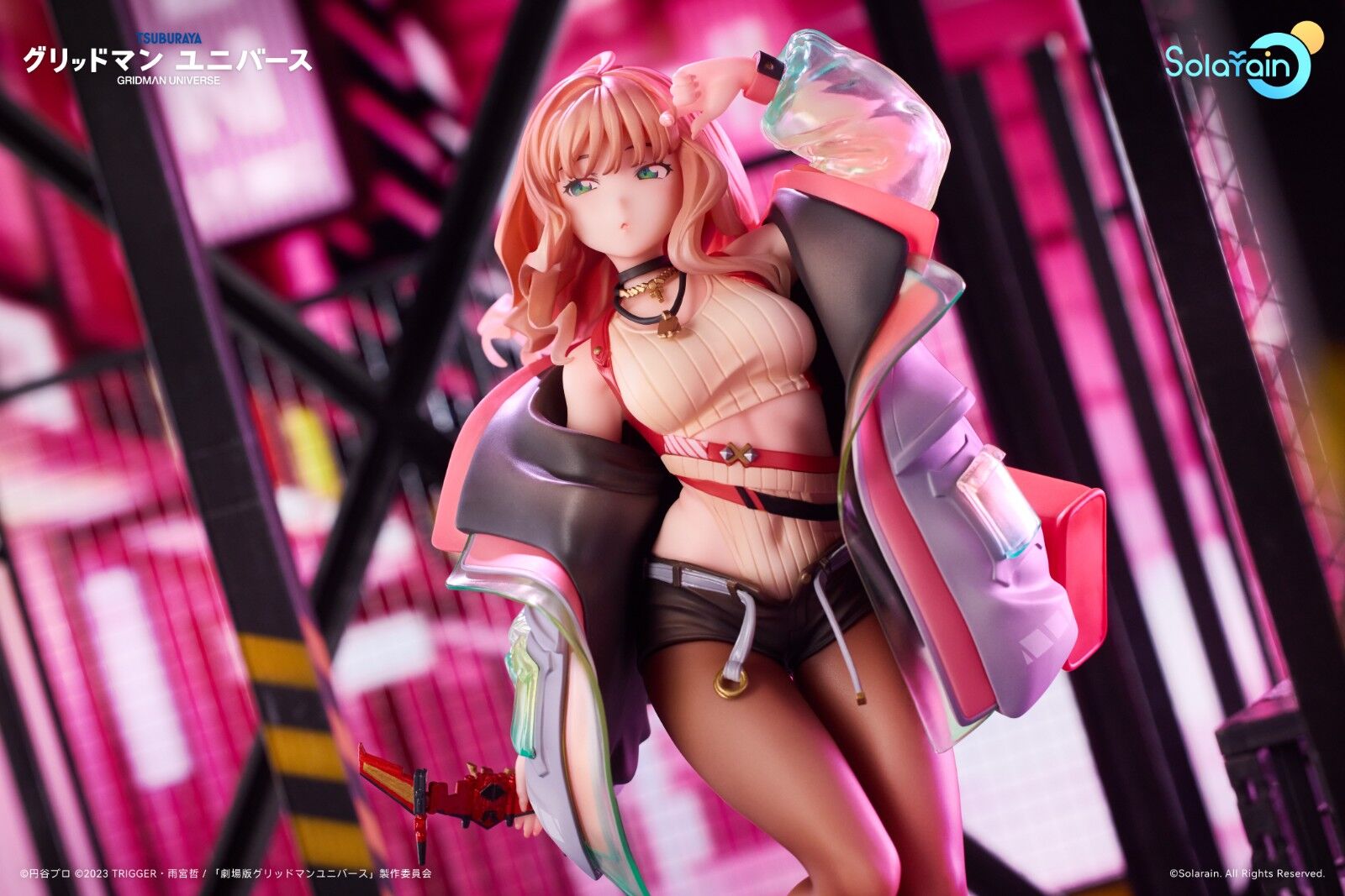 Gridman Universe - Minami Yume - 1/7 - Dreamy Divas Ver. (Solarain) photo 6