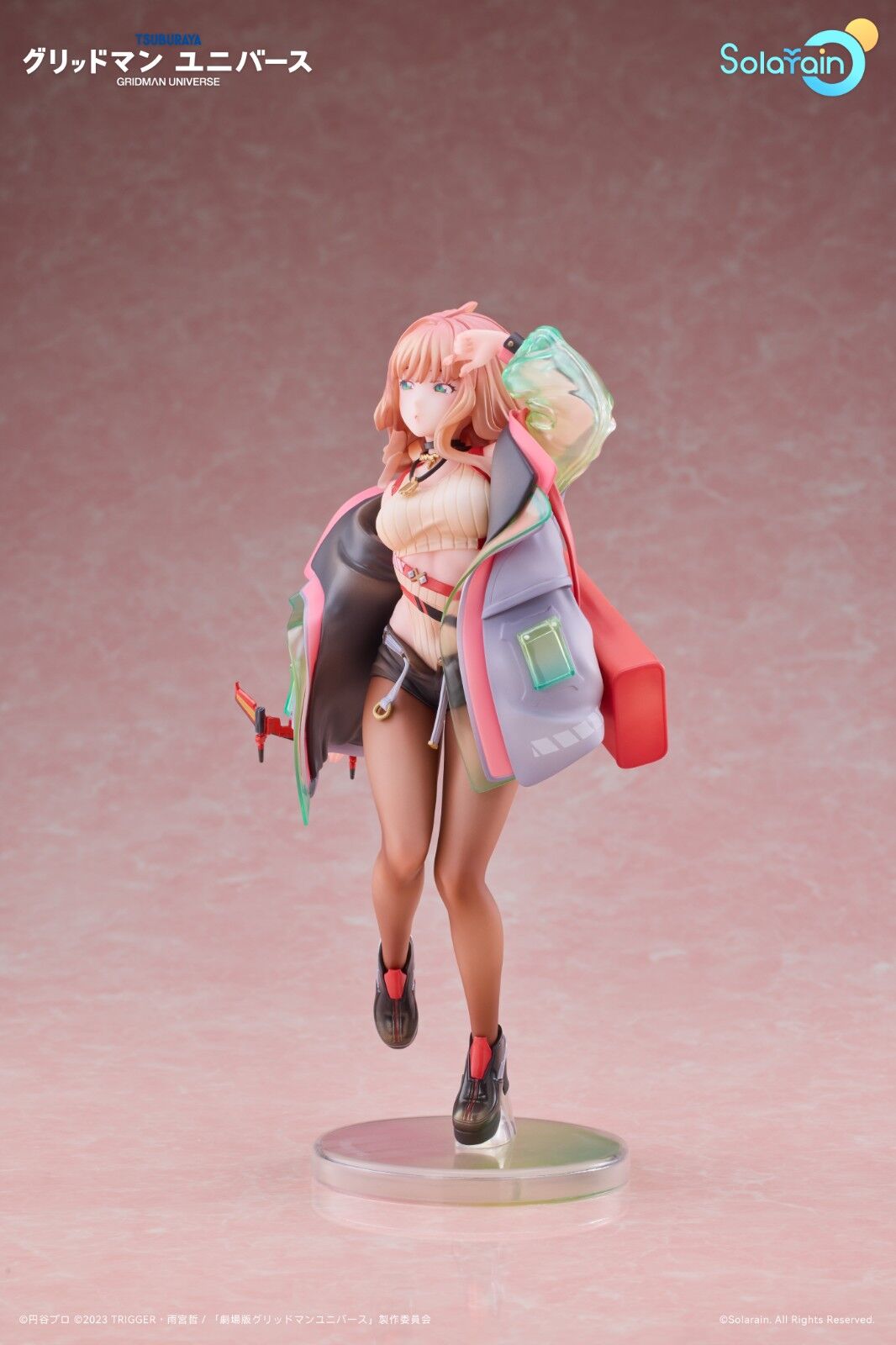 Gridman Universe - Minami Yume - 1/7 - Dreamy Divas Ver. (Solarain) photo 19