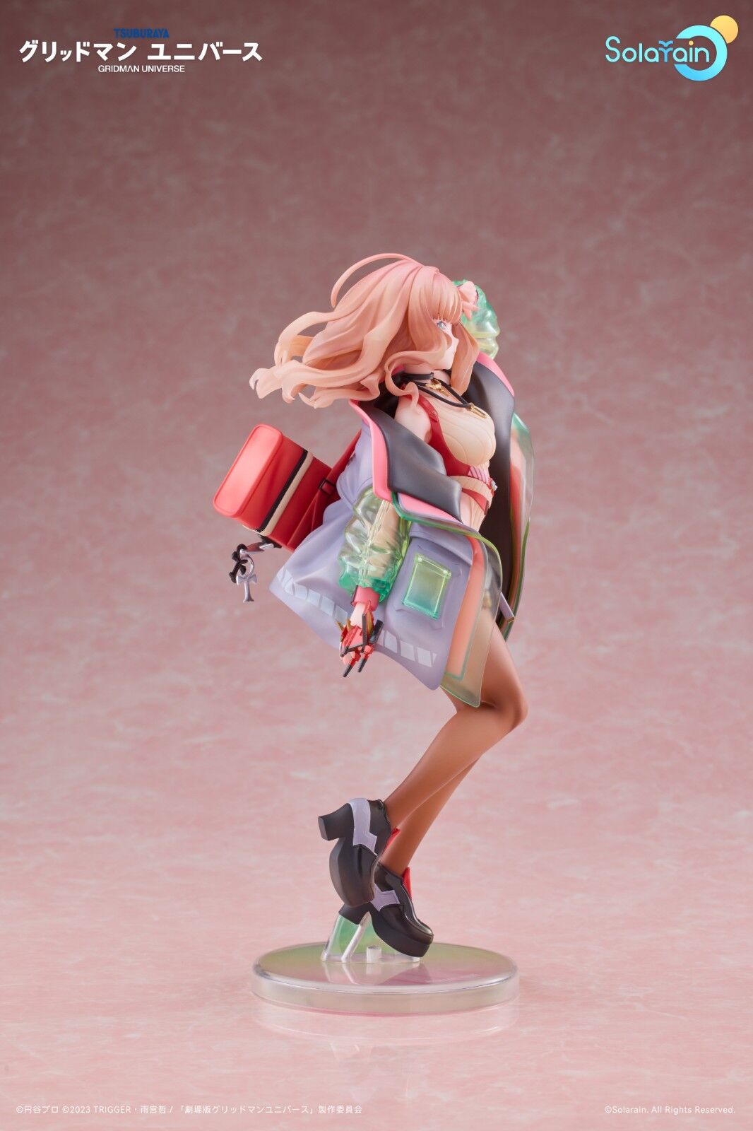 Gridman Universe - Minami Yume - 1/7 - Dreamy Divas Ver. (Solarain) photo 20