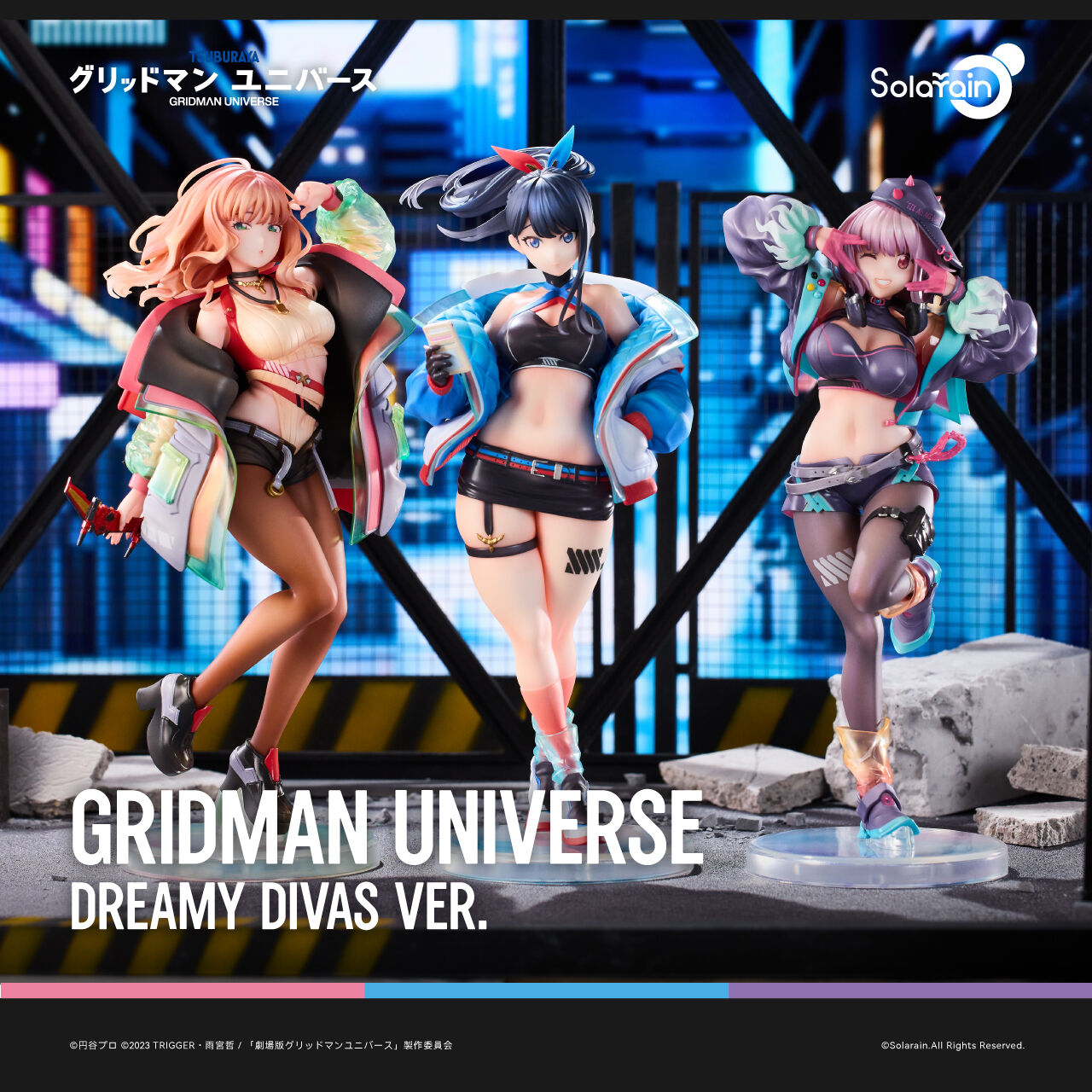 Gridman Universe - Shinjou Akane - 1/7 - Dreamy Divas Ver. (Solarain) photo 2