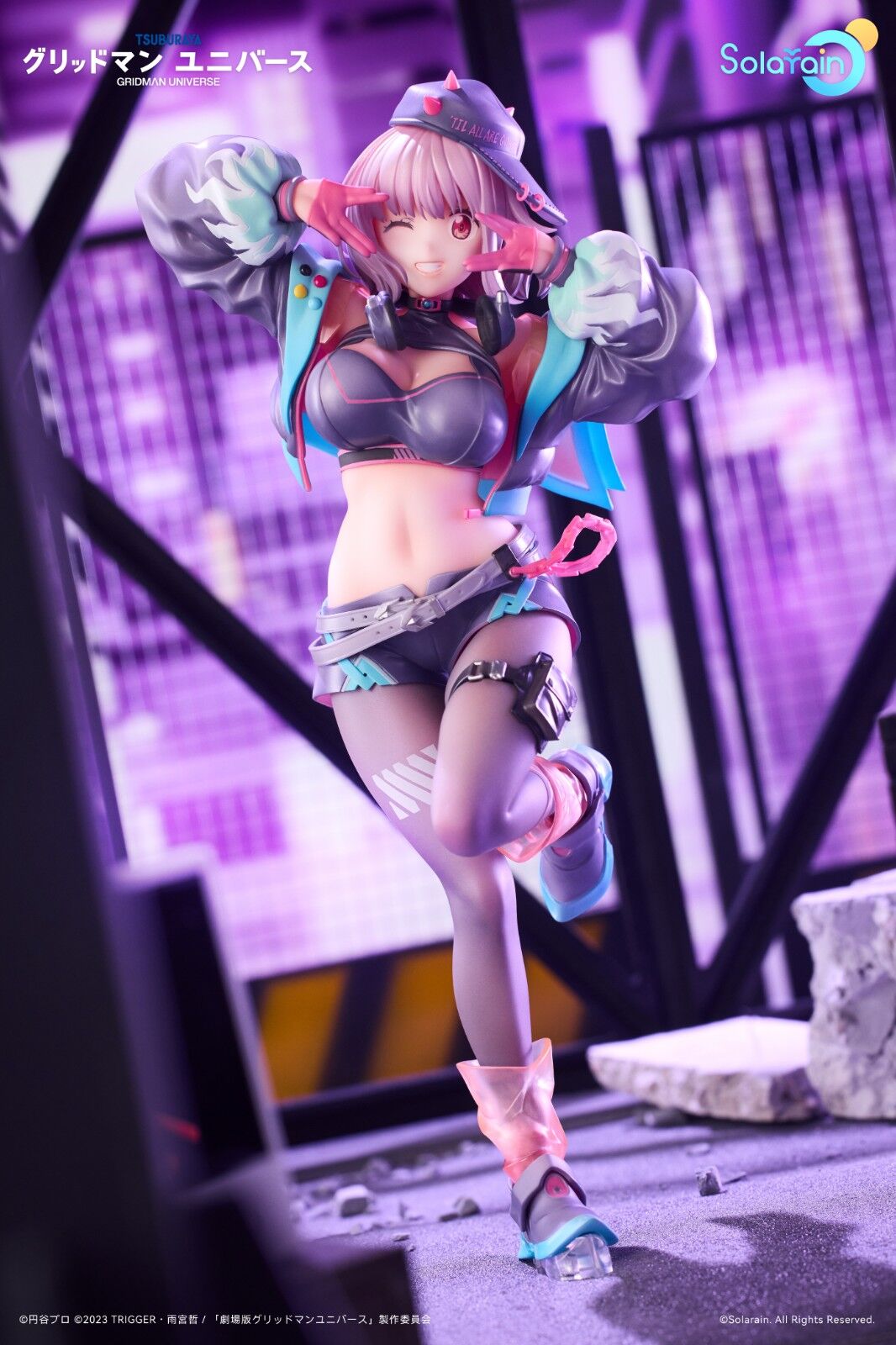 Gridman Universe - Shinjou Akane - 1/7 - Dreamy Divas Ver. (Solarain) photo 7