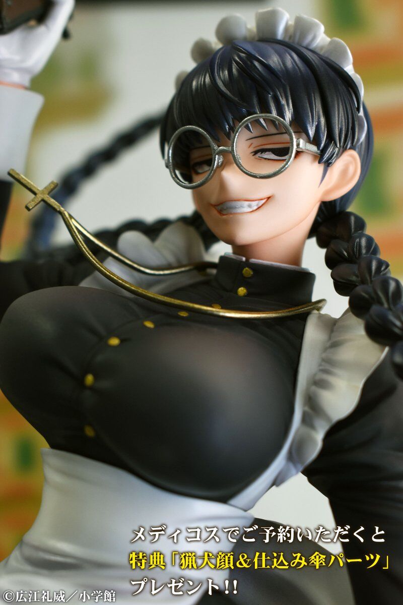 Black Lagoon - Roberta - 1/7 - Akumu no Maid Ver. (Medicos Entertainment) photo 3