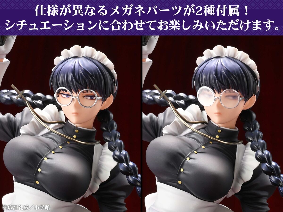 Black Lagoon - Roberta - 1/7 - Akumu no Maid Ver. (Medicos Entertainment) photo 8
